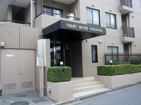 その他共用部 エントランス2