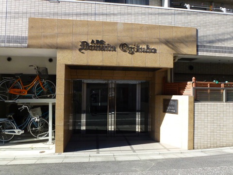 その他共用部 エントランス2