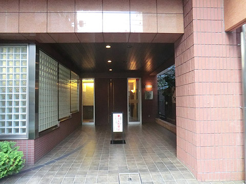 その他共用部 エントランス1