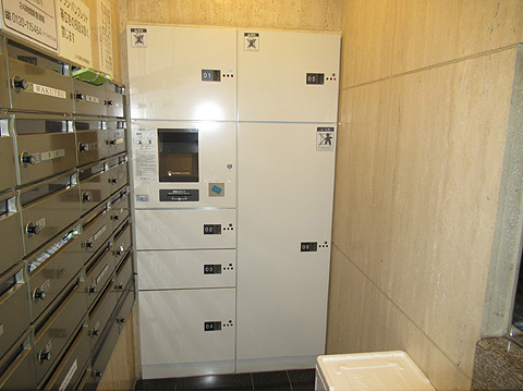 その他共用部 宅配ロッカー