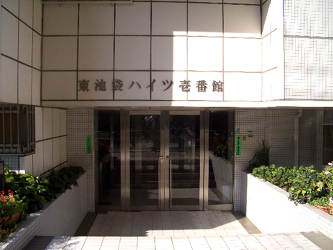 その他共用部　エントランス2