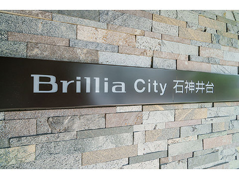 エントランス DSC00167