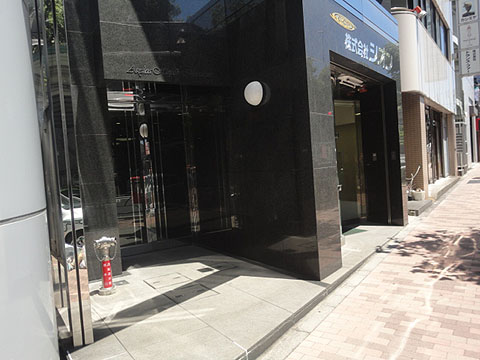 その他共用部　エントランス2