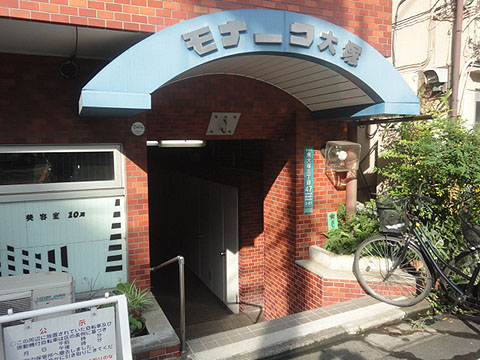 その他共用部　エントランス2