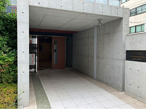 エントランス　IMG_0613