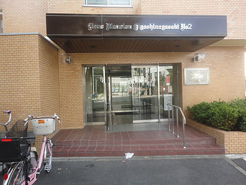 その他共用部　エントランス2
