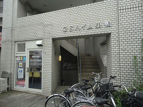 その他共用部　エントランス2