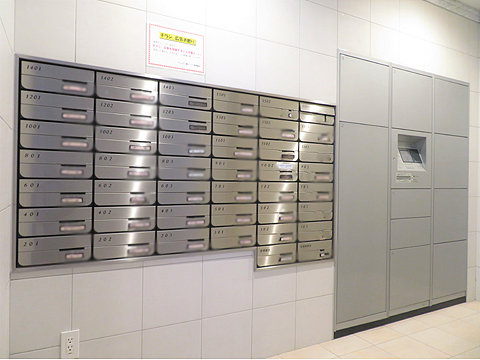 その他共用部 メールボックス、宅配ボックス