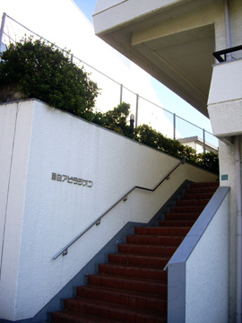 その他共用部　エントランス1