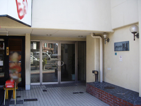 その他共用部 エントランス1