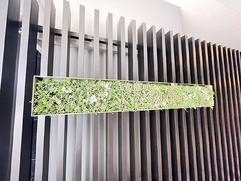 エントランス 館銘板