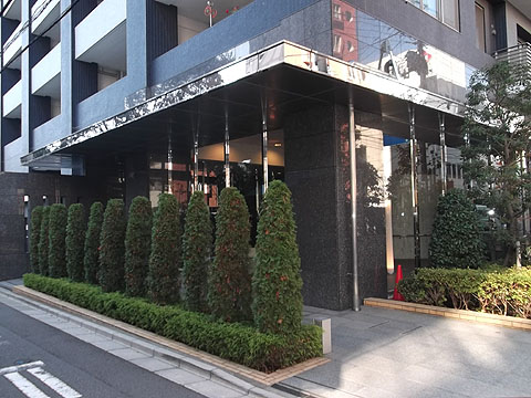 その他共用部 エントランス1