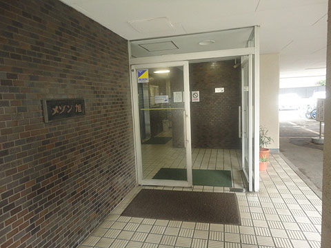 その他共用部　エントランス1