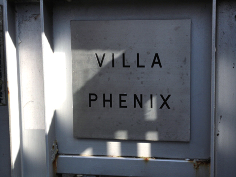 その他共用部 写真2