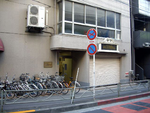 その他共用部 エントランス1