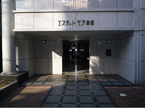 現地外観写真　P1010962