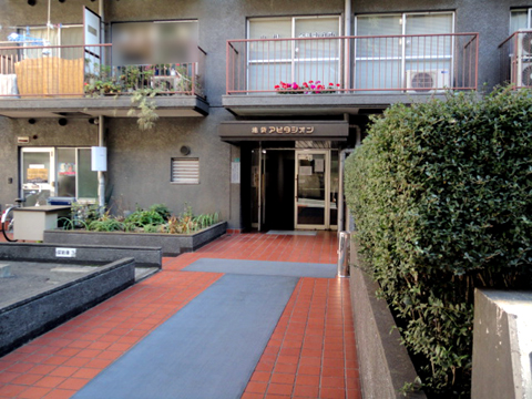 その他共用部 エントランス1