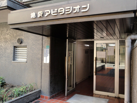 その他共用部 エントランス3