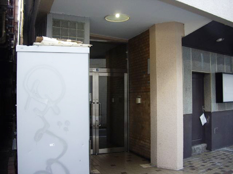 その他共用部 エントランス1