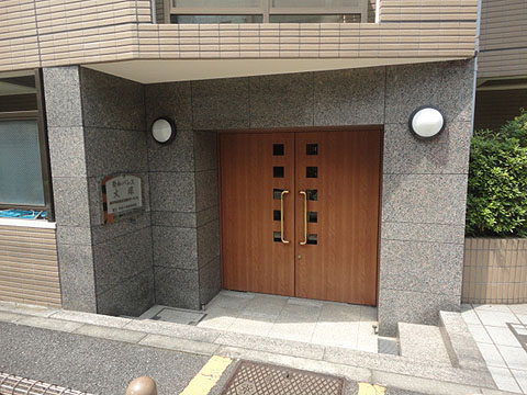 その他共用部　エントランス2