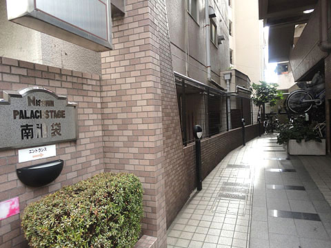 その他共用部　エントランス1