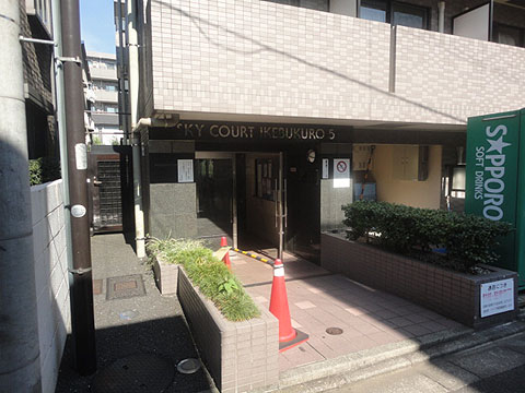 その他共用部　エントランス1