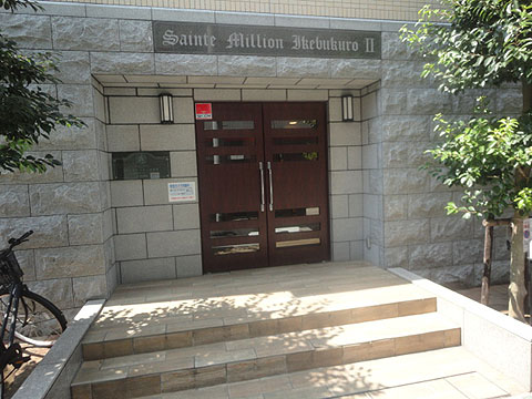 その他共用部　エントランス2