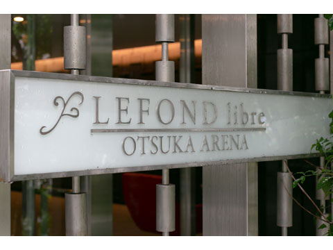 その他共用部　名称板