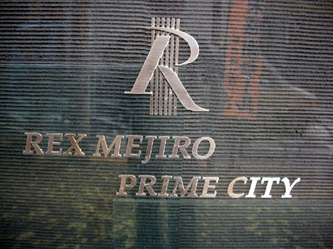 その他共用部　写真1