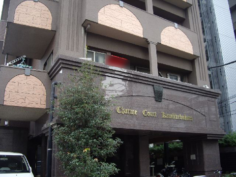 その他共用部 外観4