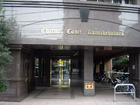 その他共用部 エントランス1