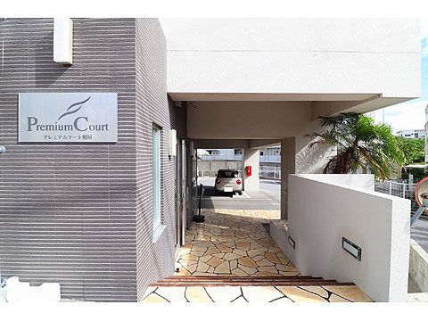 その他共用部 マンション入口