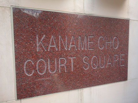 その他共用部　写真1