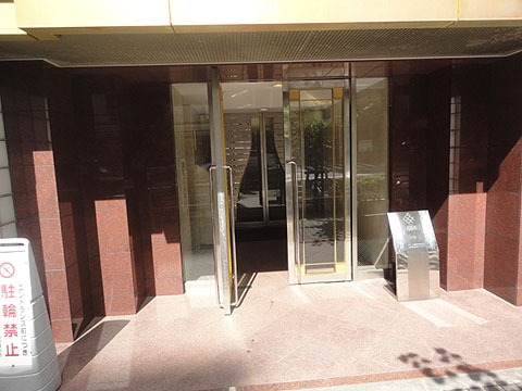 その他共用部　エントランス1