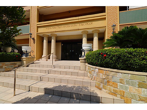 エントランス IMG_1395