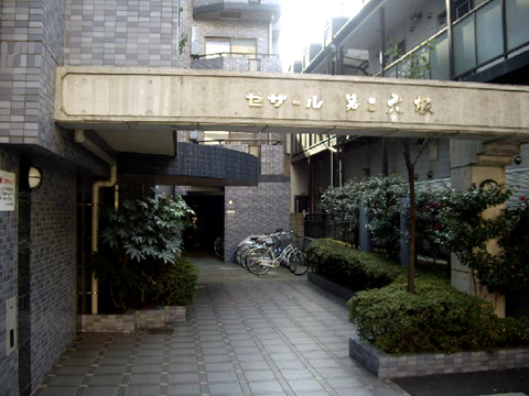 その他共用部　エントランス2