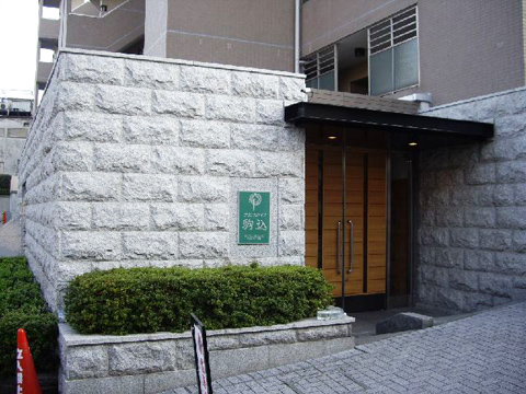 その他共用部　エントランス1