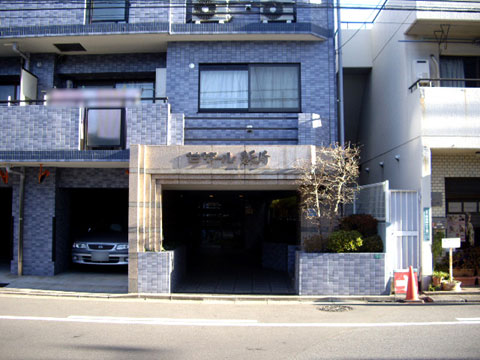 その他共用部 エントランス1