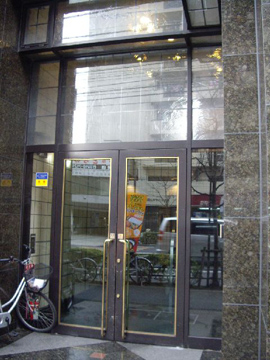 その他共用部 エントランス1