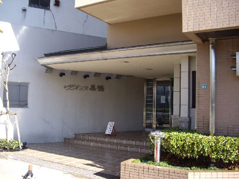 その他共用部 エントランス2