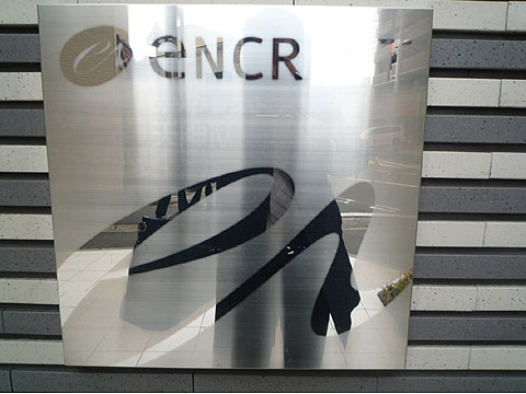 エントランス P1010857