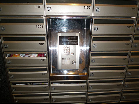 その他共用部　ピュアドームパレス博多オートロック