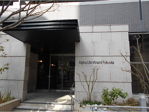 現地外観写真 外観