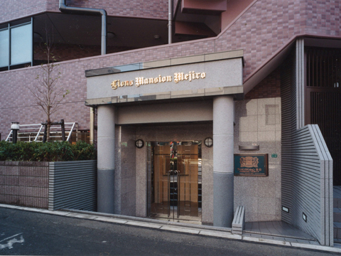 その他共用部　エントランス２