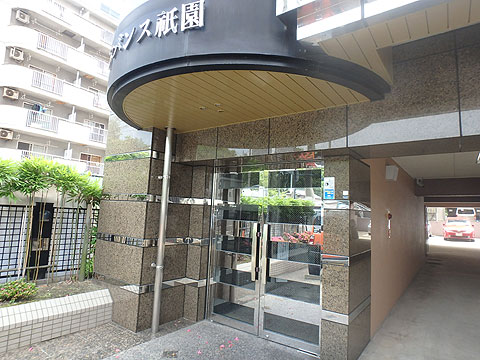 エントランス エントランス