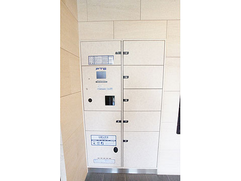 その他共用部　宅配ボックス