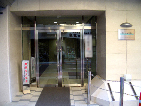 その他共用部 エントランス2