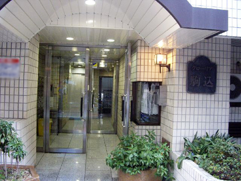 その他共用部　エントランス1