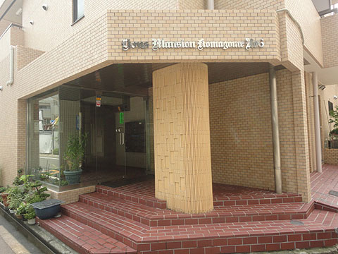 その他共用部　エントランス1