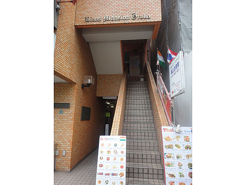 その他共用部　エントランス1